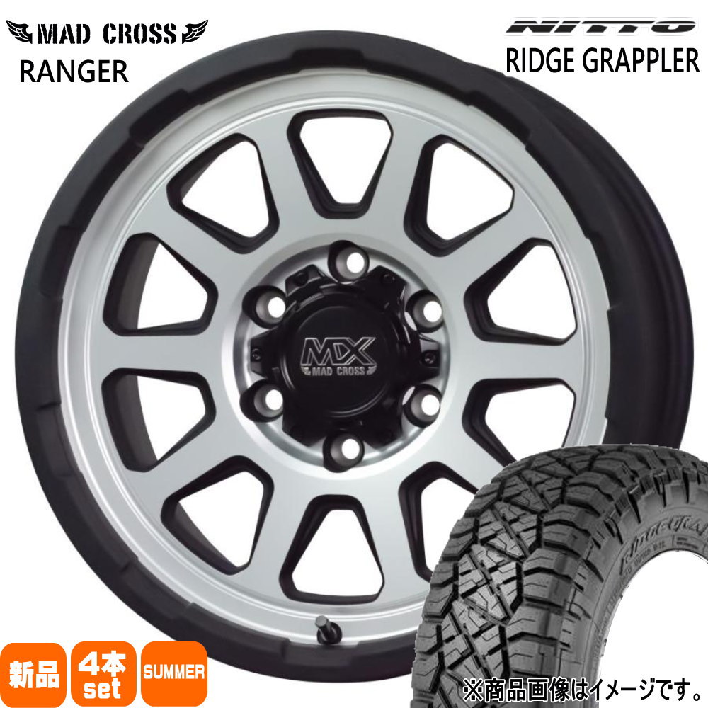 265/70R17  ニットー RIDGE GRAPPLER 夏用 サマータイヤ MAD CROSS RANGER トヨタ FJクルーザー ハイラックス プラド