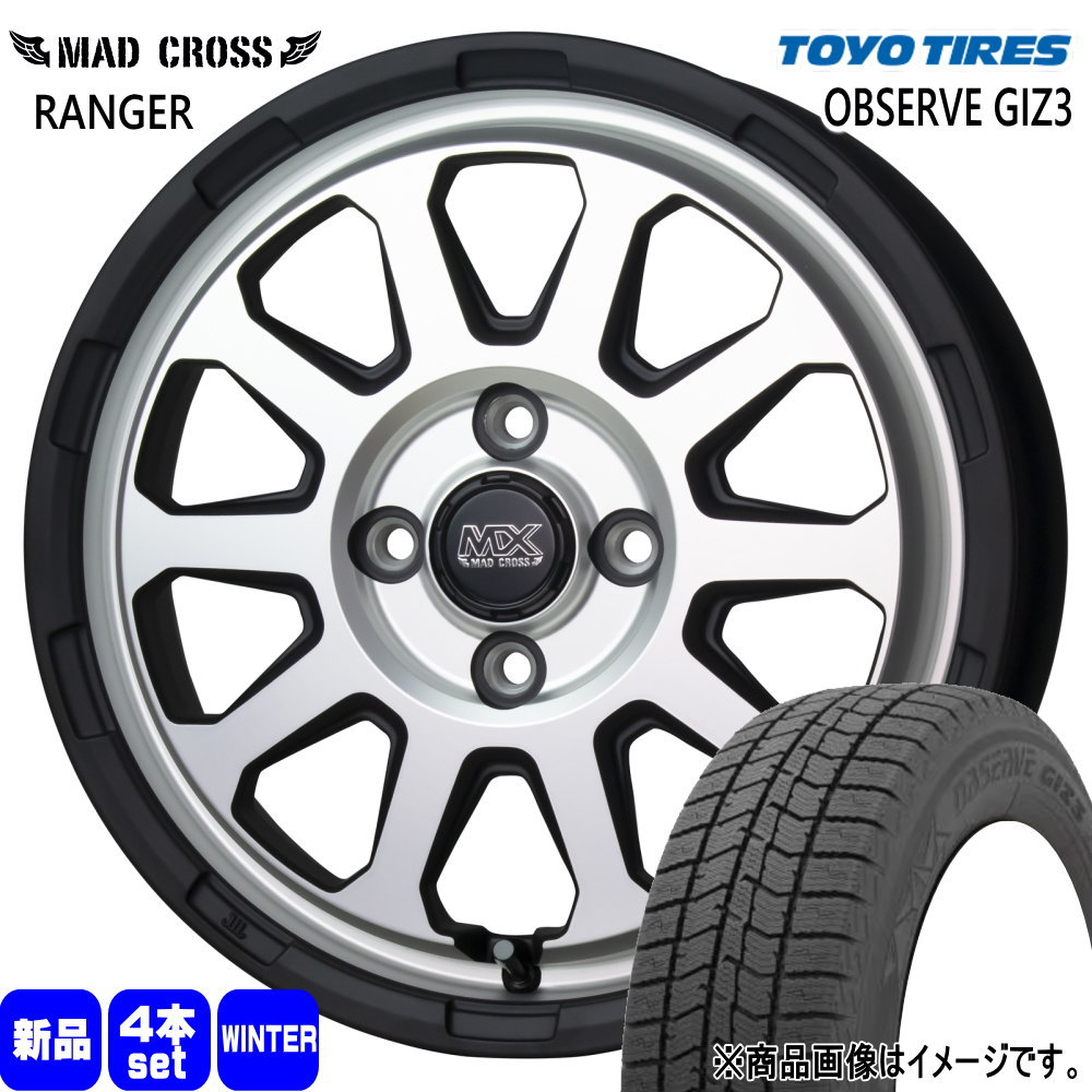 165/60R14  トーヨータイヤ OBSERVE GIZ3 冬用 スタッドレスタイヤ MAD CROSS RANGER エブリィワゴン アトレー etc