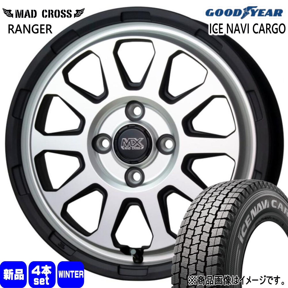 165/80R14 97/95N LT グッドイヤー ICE NAVI CARGO 冬用 スタッドレスタイヤ MAD CROSS RANGER トヨタ 160系 プロボックス・サクシード