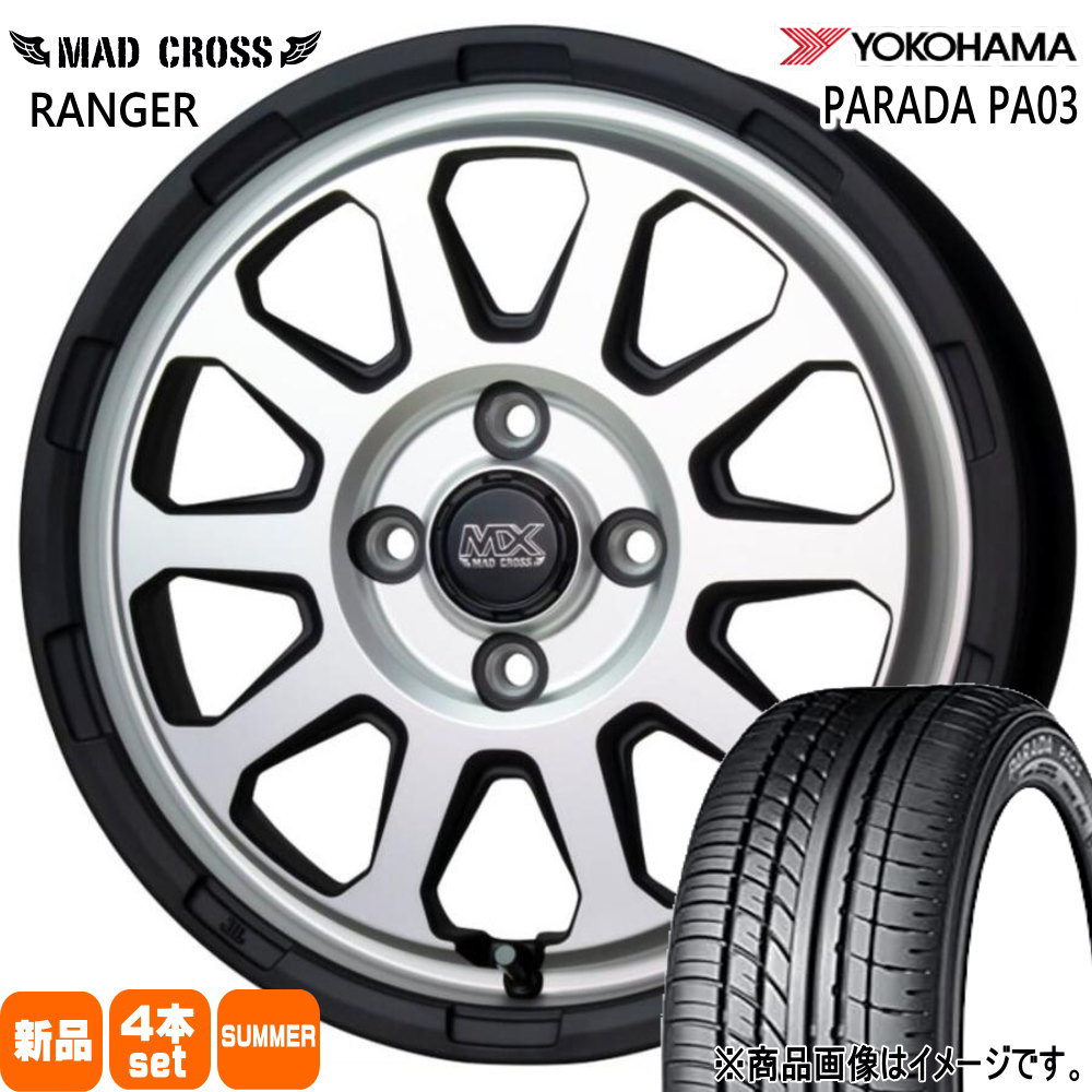 165/55R14 C 95/93N LT ヨコハマ PARADA PA03 夏用 サマータイヤ MAD CROSS RANGER ハイゼット エブリィ アトレー キャリィ