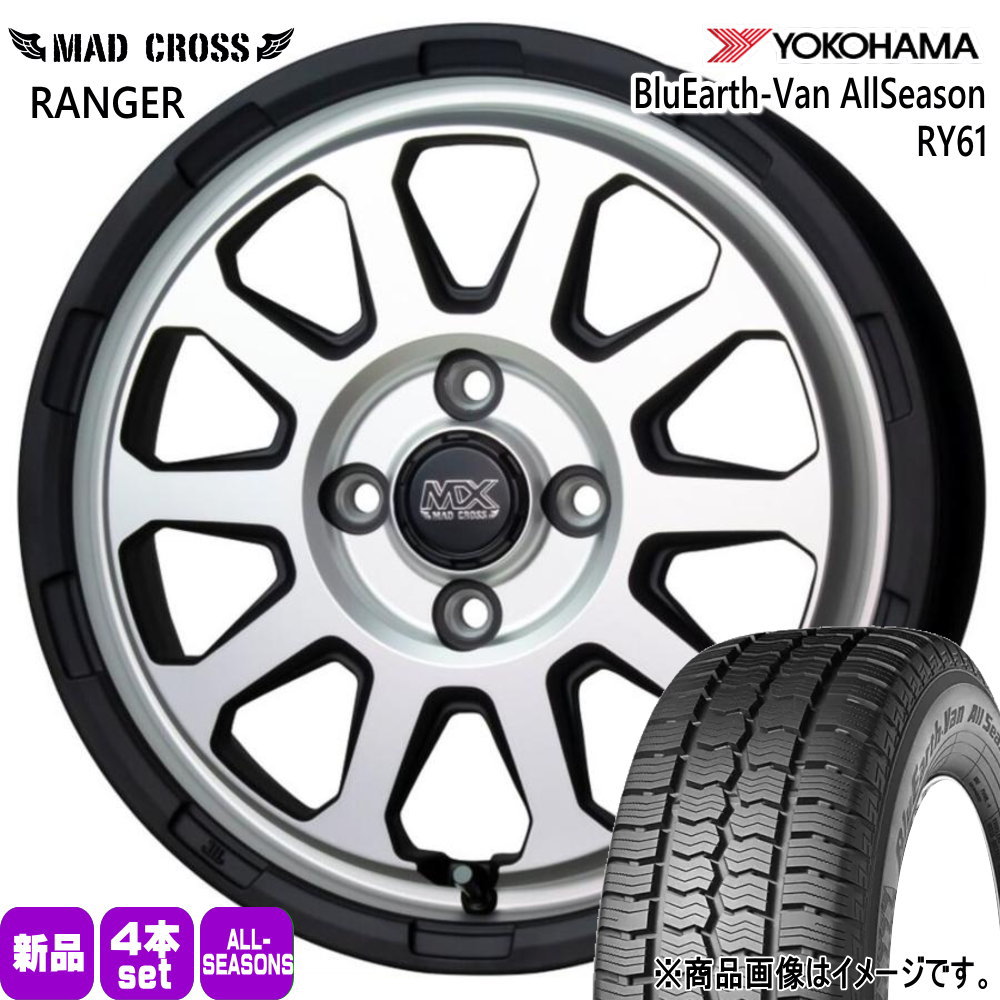 155/80R14 88/86N LT ヨコハマ BluEarth-Van All Season RY61 夏冬兼用 オールシーズンタイヤ MAD CROSS RANGER トヨタ 160系 プロボックス・サクシード