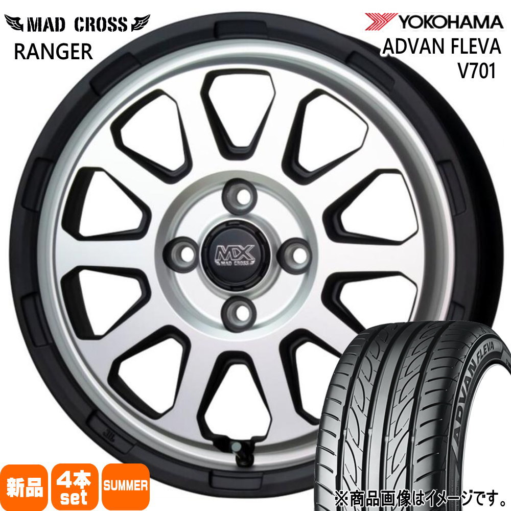 165/50R15 73V ヨコハマ ADVAN FLEVA V701 夏用 サマータイヤ MAD CROSS RANGER ラパン ムーヴ ゼスト