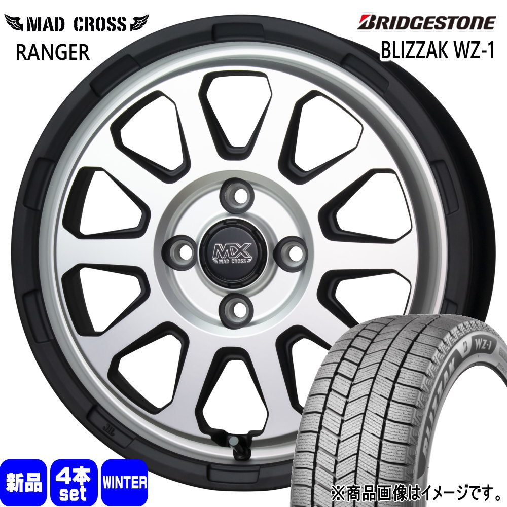 BRIDGESTONE（ブリヂストン） 165/60R15 77Q BLIZZAK WZ-1 冬用