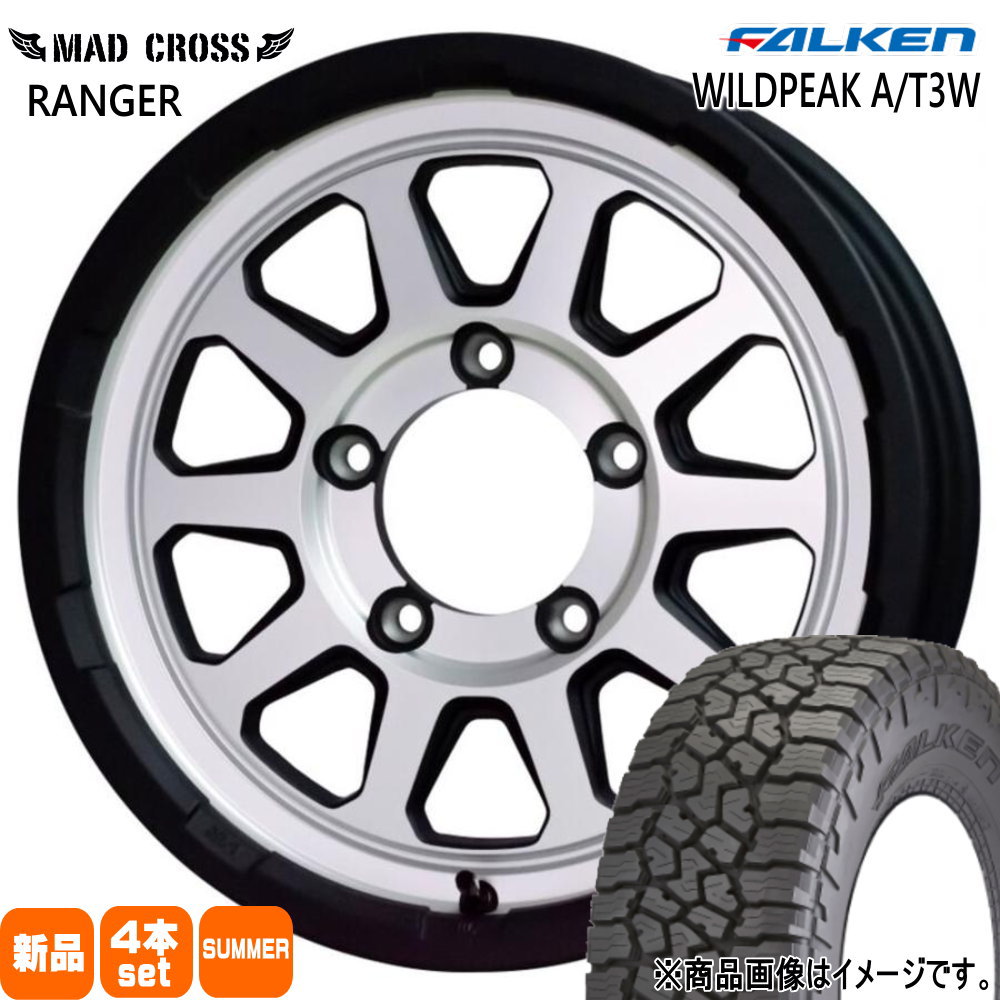 235/70R16 109T XL ファルケン WILDPEAK A/T3W 夏用 サマータイヤ MAD CROSS RANGER JB64 JB23 ジムニー 専用