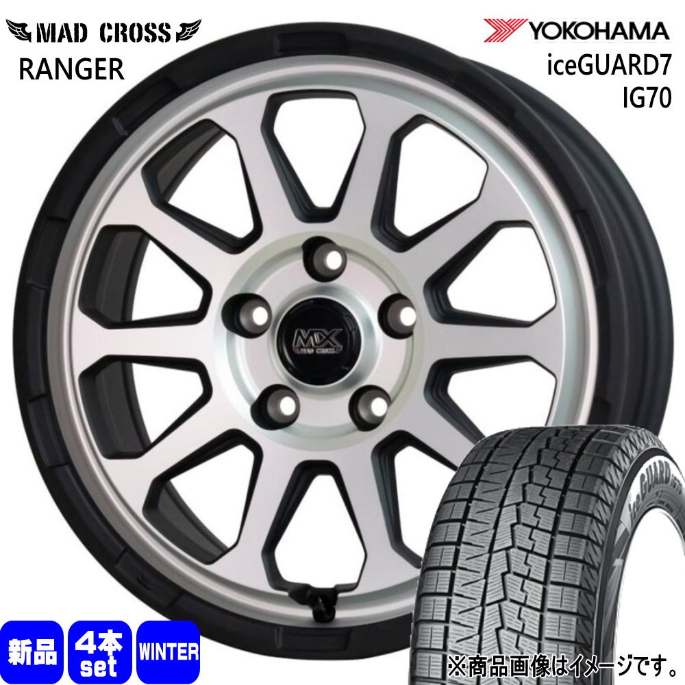 215/65R16 98Q ヨコハマ iceGUARD7 IG70 冬用 スタッドレスタイヤ MAD CROSS RANGER 日産 T30 T31エクストレイル/トヨタ 20系アルファード