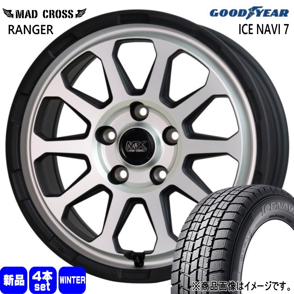 グッドイヤー - 215/60R17 90Q ICE NAVI 7 冬用 スタッドレスタイヤ MAD CROSS RANGER T30/T31エクストレイル /20系ヴェルファイア 冬タイヤ、ホイールセット-タイヤ、ホイール-自動車