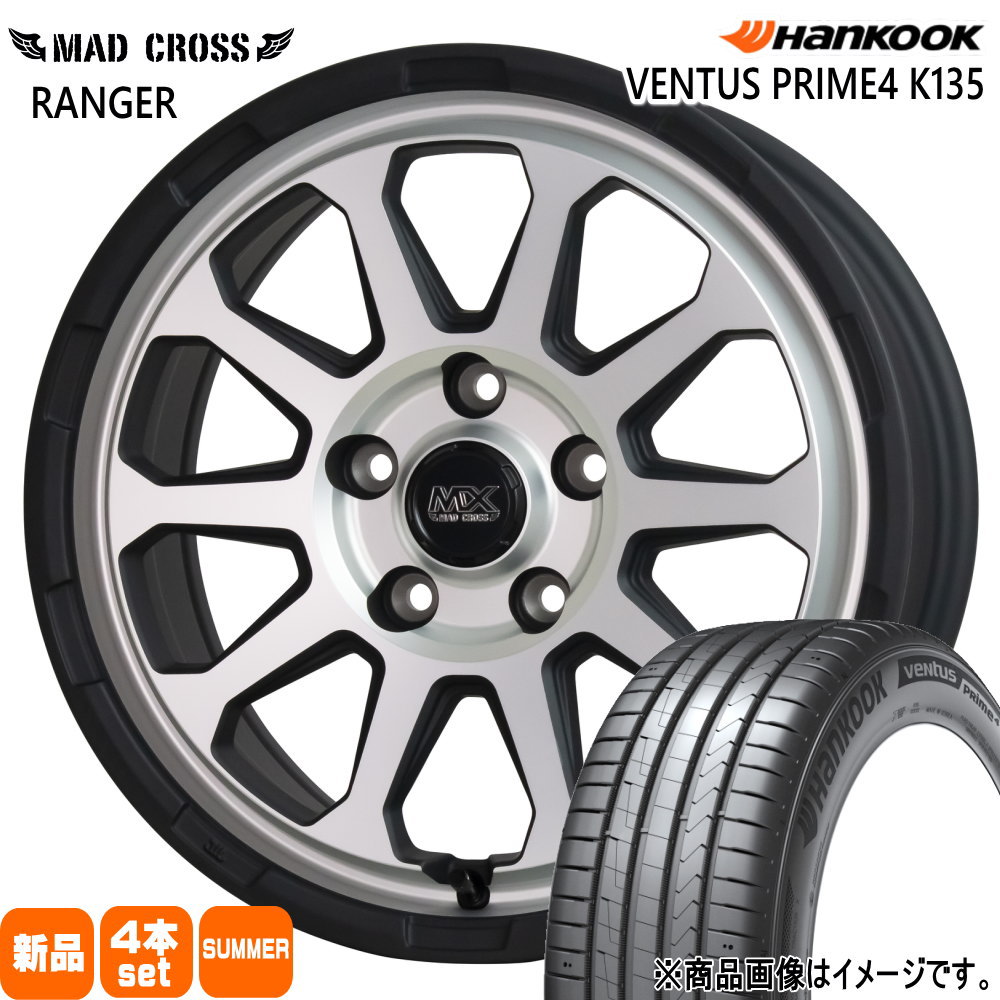 205/55R17  ハンコック VENTUS Prime4 K135 夏用 サマータイヤ MAD CROSS RANGER トヨタ 90系 ヴォクシー ノア /日産 キックス