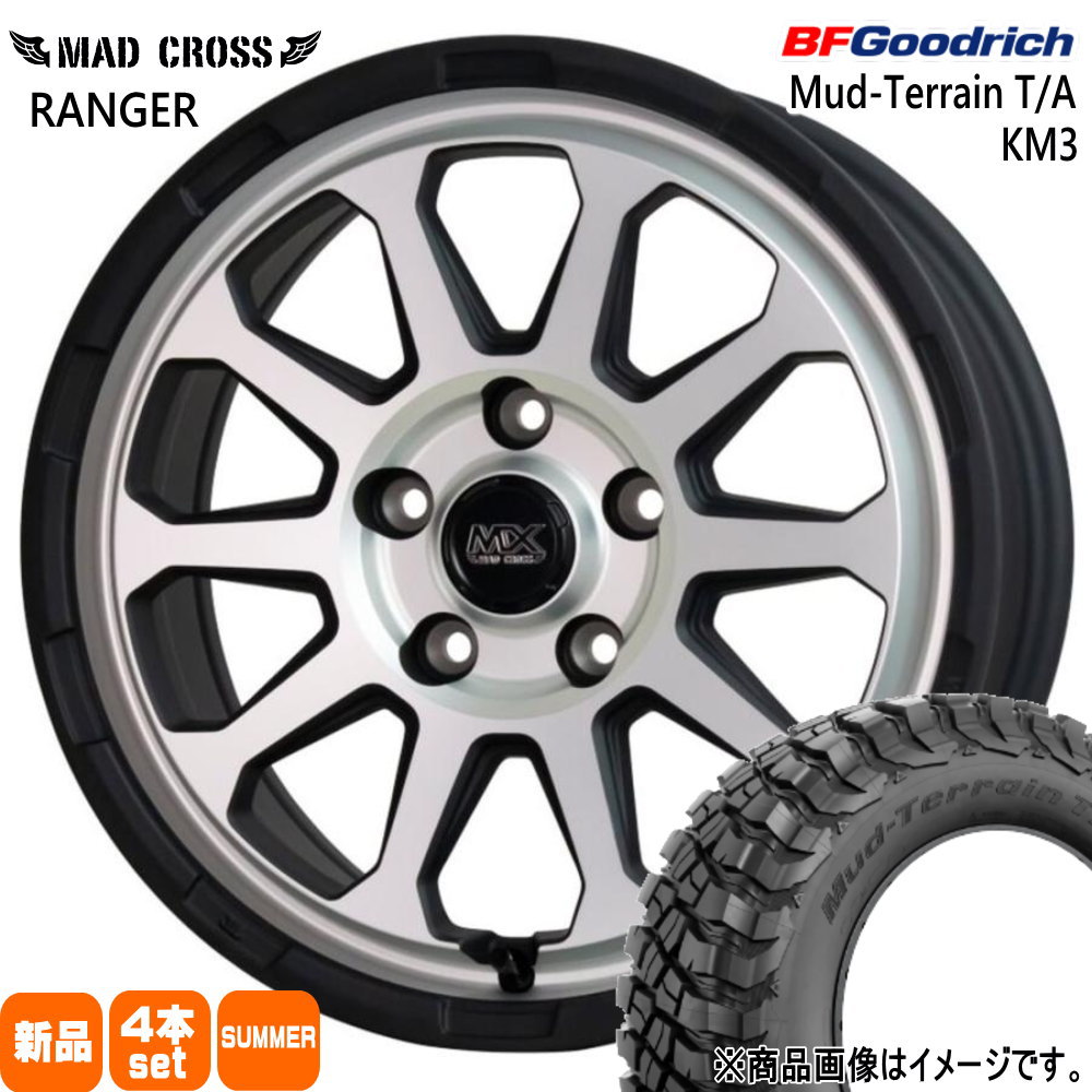 BFグッドリッチ - 245/70R16 113/110Q LRD LT Mud-Terrain T/A KM3 夏用 朱夏タイア MAD CROSS RANGER トヨタ RAV4 タイヤ、ホイール-車、バイク、自転車