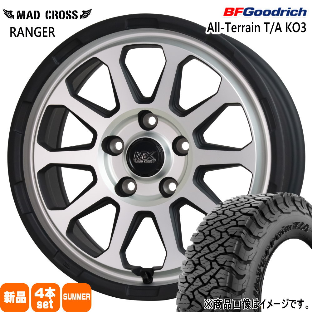 215/65R16 103/100S LT BFグッドリッチ All-Terrain T/A KO3 夏用 サマータイヤ MAD CROSS RANGER T30 T31エクストレイル/ カローラクロス