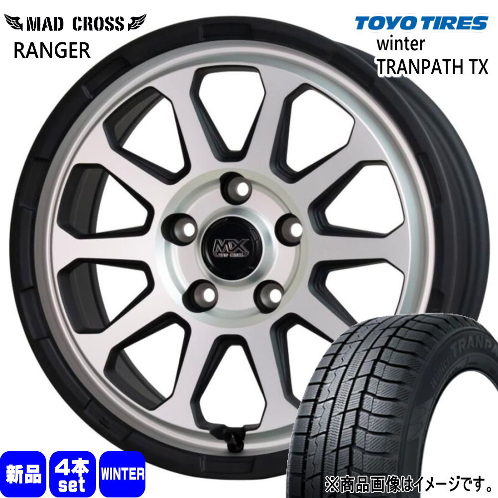 215/55R17 94Q トーヨータイヤ WinterTRANPATH TX 冬用 スタッドレスタイヤ MAD CROSS RANGER 日産 ジューク / トヨタ 60系 プリウス