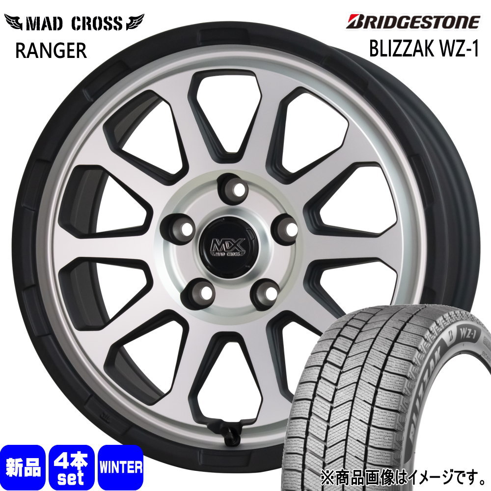 BRIDGESTONE（ブリヂストン） 215/55R17 94Q BLIZZAK WZ-1 冬用