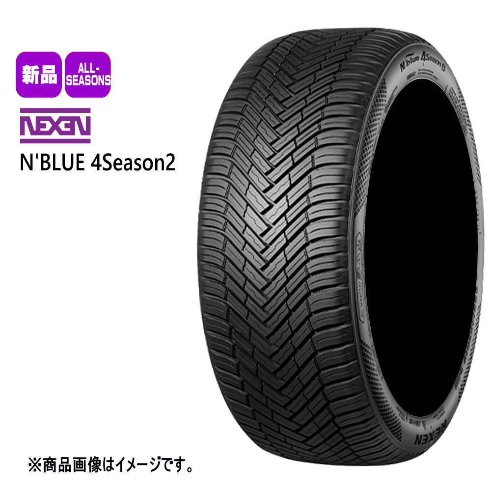 タイヤショップ78 2号店 - ネクセン｜Yahoo!ショッピング