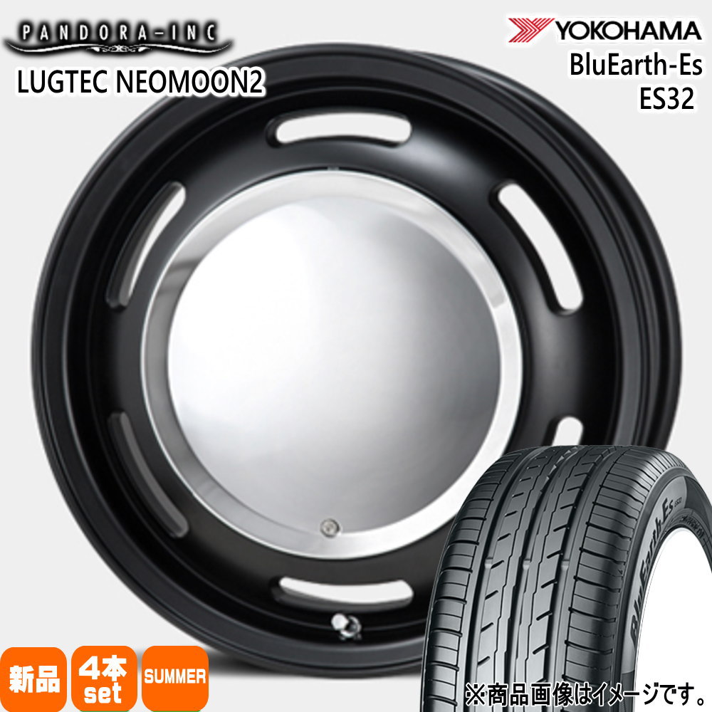 ヨコハマタイヤ（YOKOHAMA TIRE） 155/70R13 75S ヨコハマ BluEarth-Es
