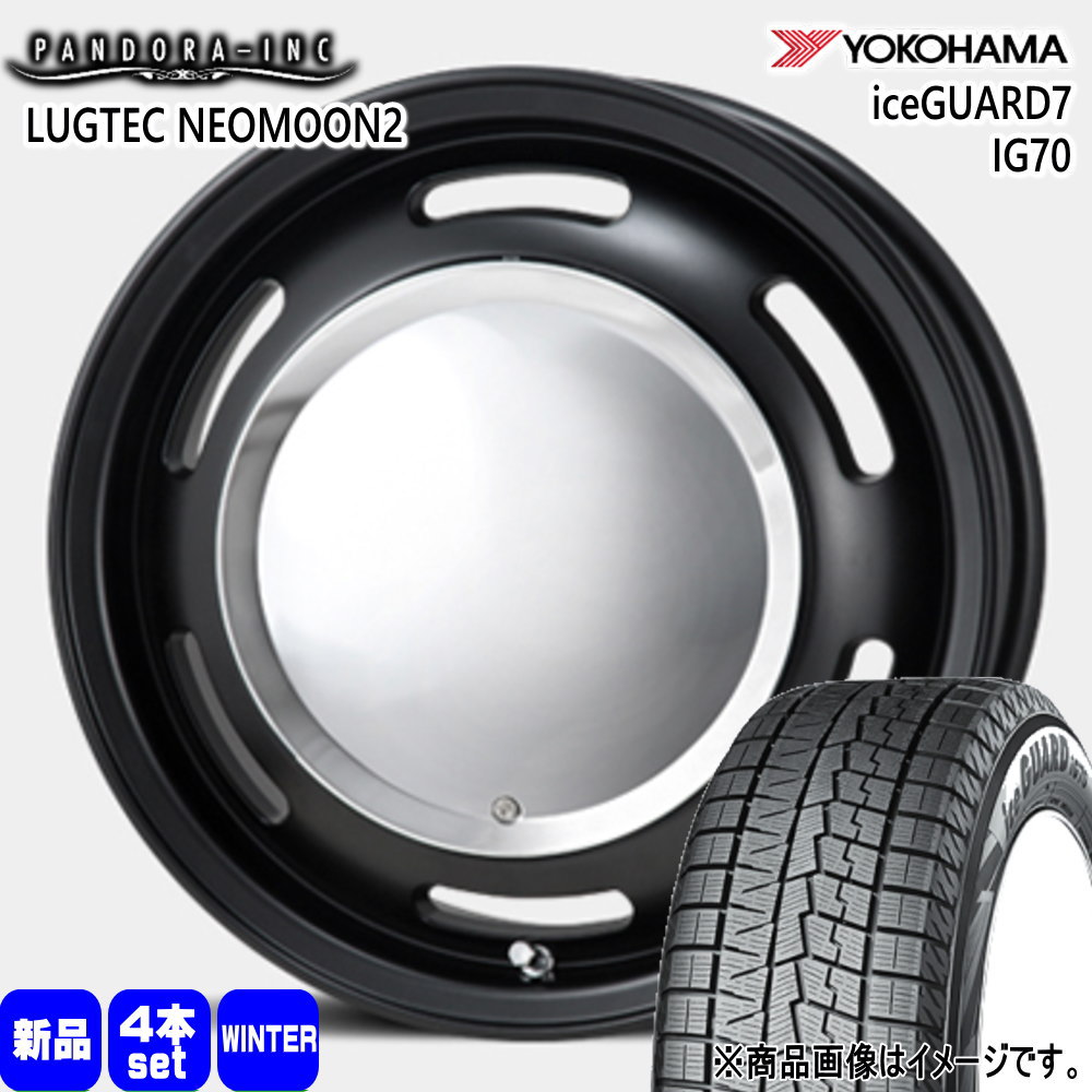 ヨコハマタイヤ（YOKOHAMA TIRE） 法人配送 155/70R13 75Q ヨコハマ 