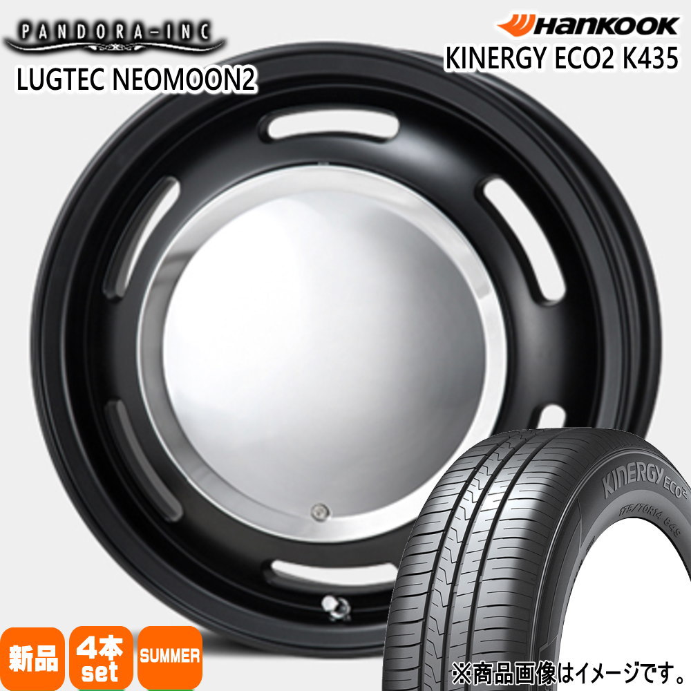 155/70R13 75T ハンコック Kinergy eco2 K435 夏用 サマータイヤ LUGTEC NEO MOON2 エブリィワゴン アトレー etc