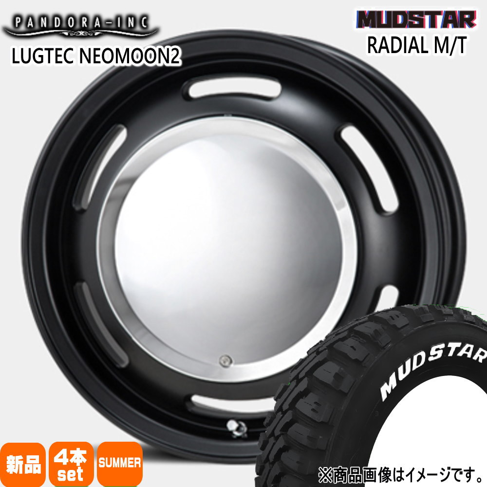 155/65R13 73S マッドスター RADIAL MT 夏用 サマータイヤ LUGTEC NEO MOON2 軽自動車 ゼスト エッセ オプティ etc