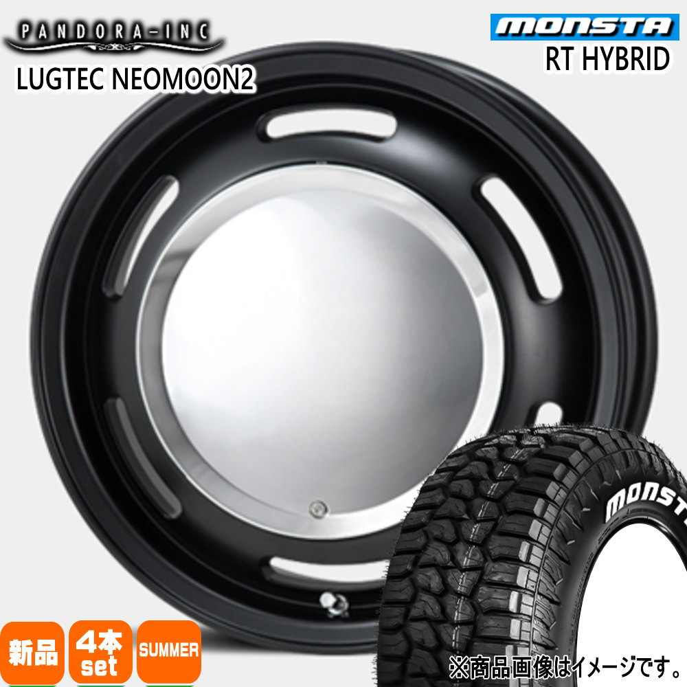 155/65R14 81S XL モンスタ RT HYBRID 夏用 サマータイヤ LUGTEC NEO MOON2 軽自動車 N BOX タント スペーシア デイズ