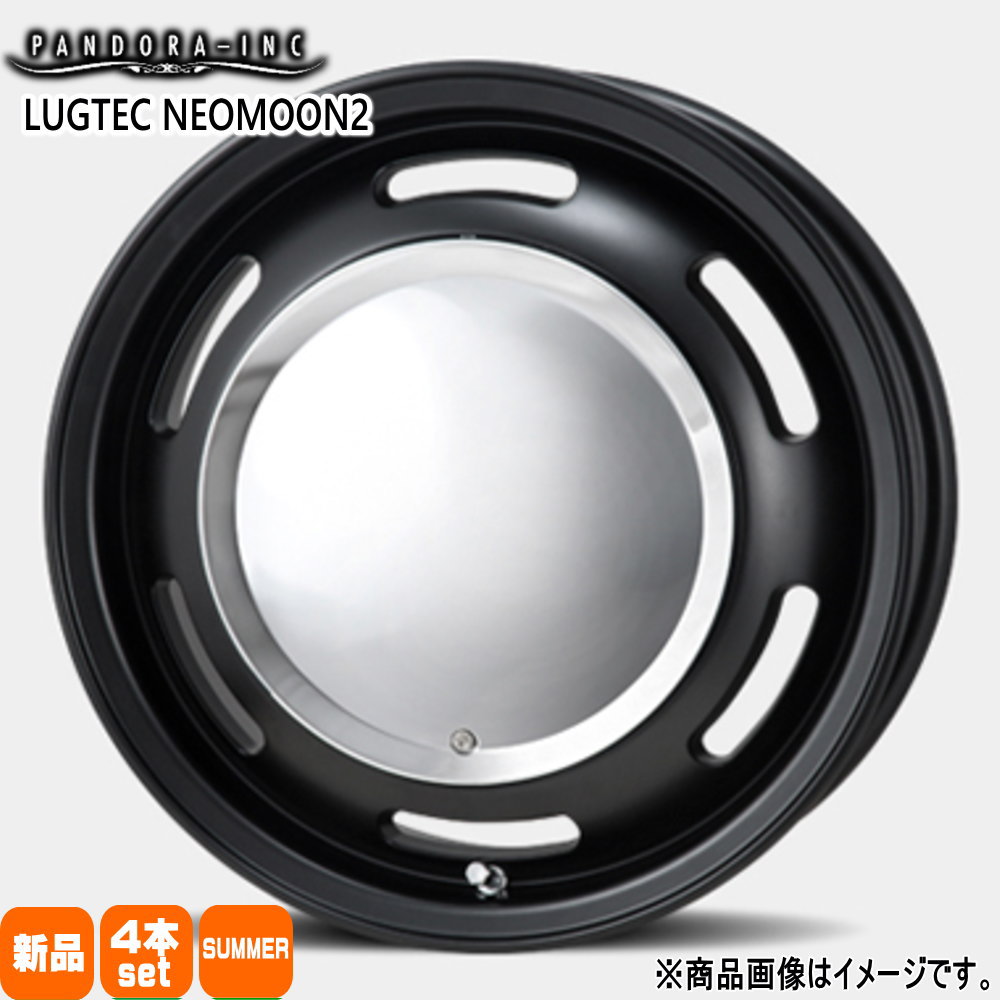165/55R14  輸入タイヤ 輸入タイヤ 夏用 サマータイヤ LUGTEC NEO MOON2 ゼスト AZワゴン パレット etc