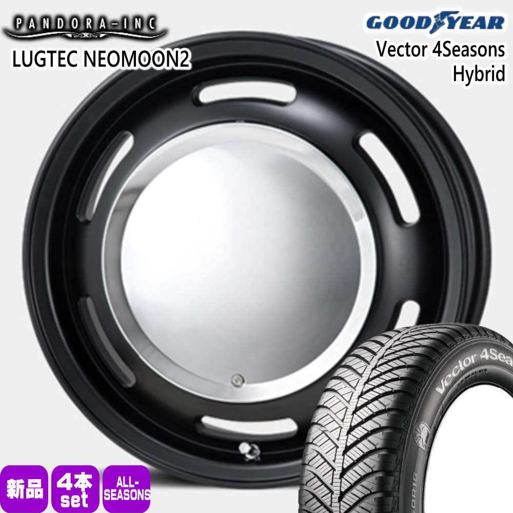 145/80R13 75S グッドイヤー Vector 4Seasons Hybrid 夏冬兼用 オールシーズンタイヤ LUGTEC NEO MOON2 軽自動車 MRワゴン ウェイク タント ミラ ラパン