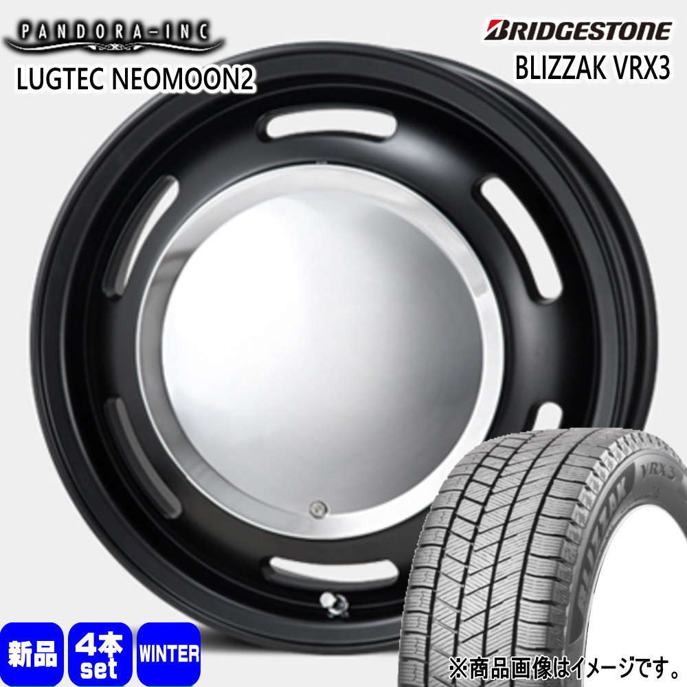 BRIDGESTONE（ブリヂストン） 法人配送 145/80R13 75Q BLIZZAK VRX3 冬 