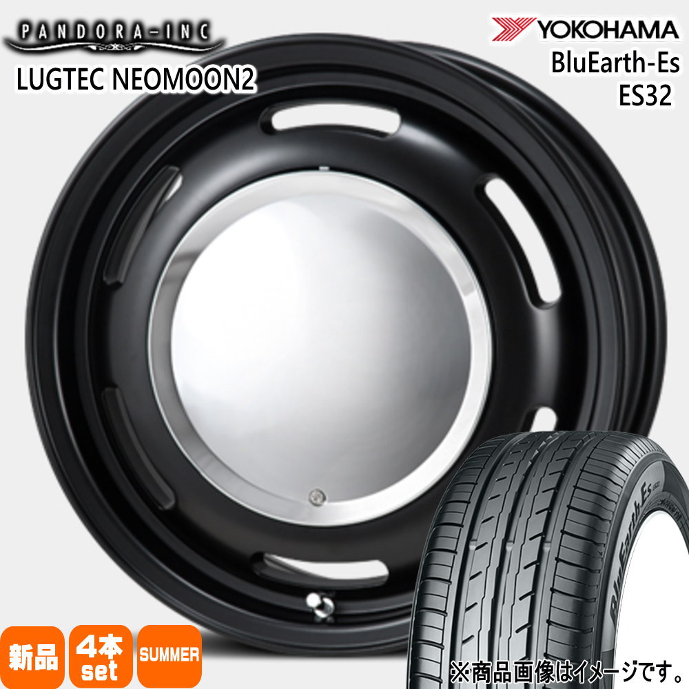 ヨコハマタイヤ（YOKOHAMA TIRE） 法人配送 185/55R15 82V ヨコハマ 