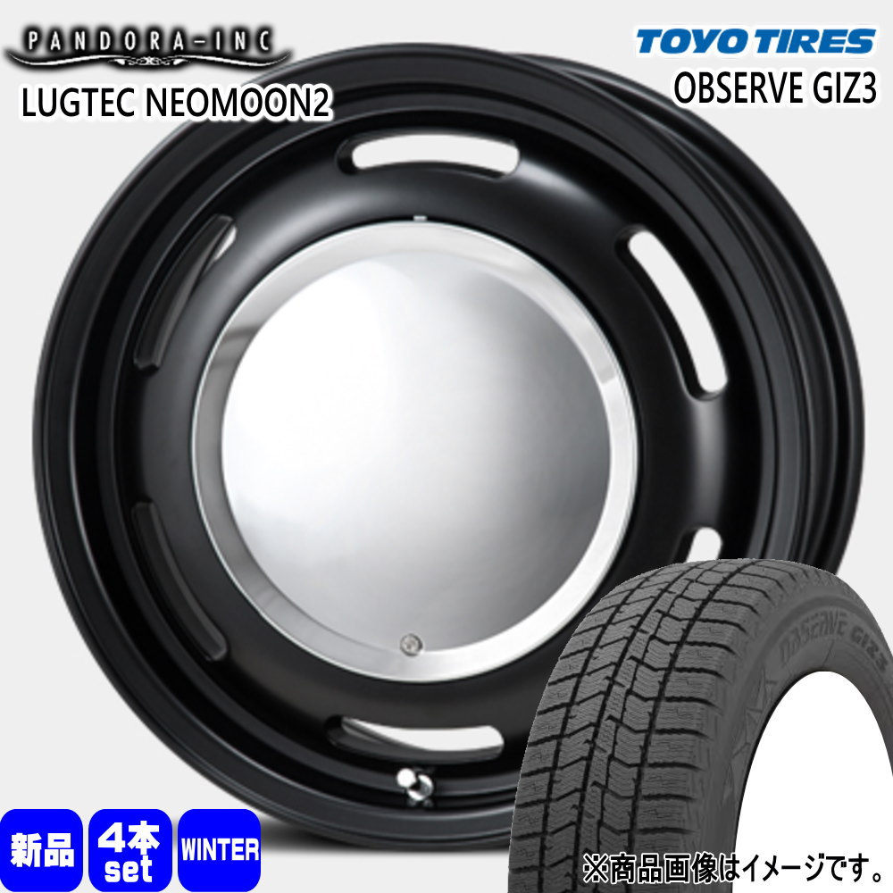 TOYO TIRES - 法人送りとどける 195/65R15  トーヨータイヤ GIZ3 冬用 スタッドレスタイヤ LUGTEC NEO MOON2 E13 佇まい 140系 カローラフィールダー