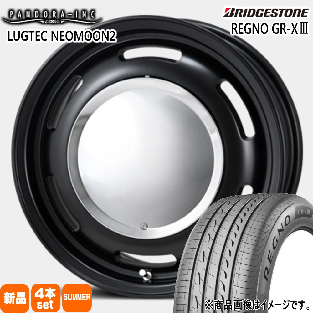 BRIDGESTONE（ブリヂストン） 法人配送 195/65R15 91H REGNO GRX3 夏用 