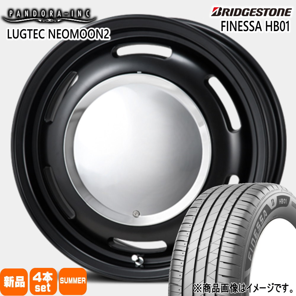 175/55R15 77V ブリヂストン FINESSA HB01 夏用 サマータイヤ LUGTEC NEO MOON2 トヨタ タンク ルーミー