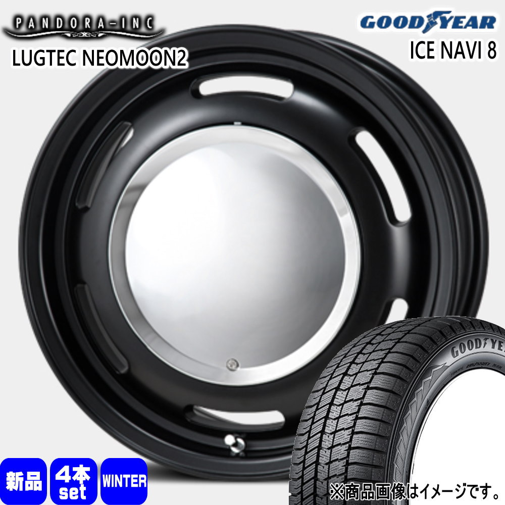 グッドイヤー - 法人送りとどける 185/55R15 82Q ICE NAVI 8 冬用 スタッドレスタイヤ LUGTEC NEO MOON2 E11万覚え帳 30系bB ヴィッツ コルト GD相応う