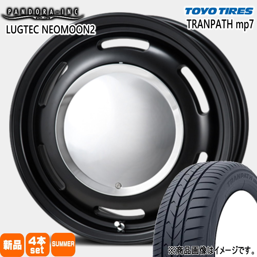 TOYO TIRES（トーヨータイヤ） 法人配送 175/65R15 mp7 夏用 サマー