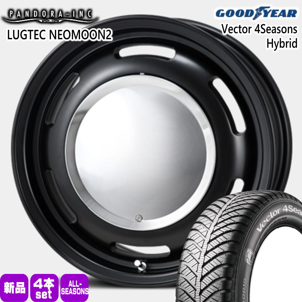 グッドイヤー（GOODYEAR） 法人配送 175/65R15 84H Vector4S 夏冬兼用 