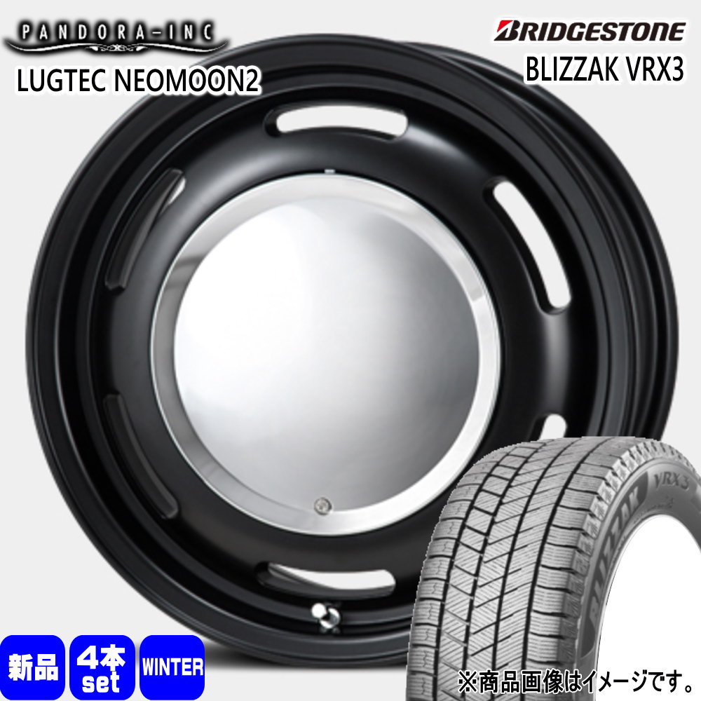 BRIDGESTONE（ブリヂストン） 185/60R15 84Q BLIZZAK VRX3 冬用