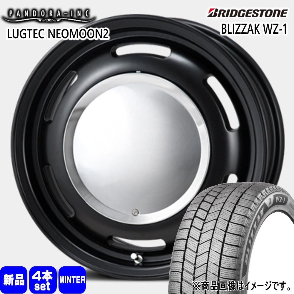 BRIDGESTONE（ブリヂストン） 185/60R15 84Q BLIZZAK WZ-1 冬用