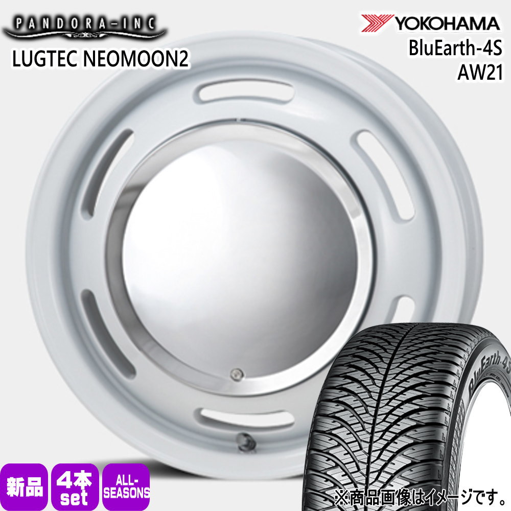 165/65R14 79H ヨコハマ BluEarth-4S AW21 夏冬兼用 オールシーズンタイヤ LUGTEC NEO MOON2 軽自動車 ハスラー デリカミニ4WD ハイゼット