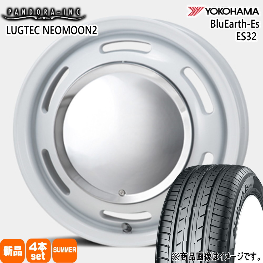 155/65R14 75S ヨコハマ BluEarth-Es ES32 夏用 サマータイヤ LUGTEC NEO MOON2 軽自動車 N BOX タント スペーシア デイズ