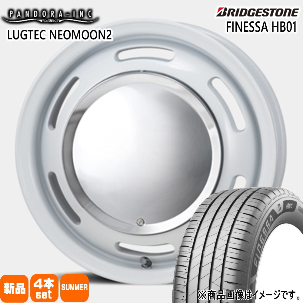 165/65R14 79S ブリヂストン FINESSA HB01 夏用 サマータイヤ LUGTEC NEO MOON2 軽自動車 ハスラー デリカミニ4WD ハイゼット