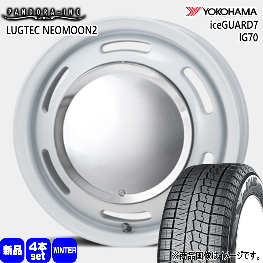 ヨコハマタイヤ（YOKOHAMA TIRE） 法人配送 155/65R13 73Q ヨコハマ 
