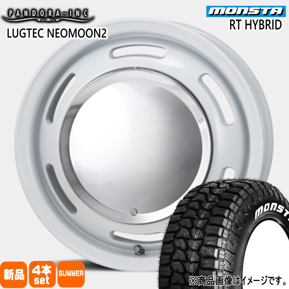 155/65R14 81S XL モンスタ RT HYBRID 夏用 サマータイヤ LUGTEC NEO MOON2 軽自動車 N BOX タント スペーシア デイズ