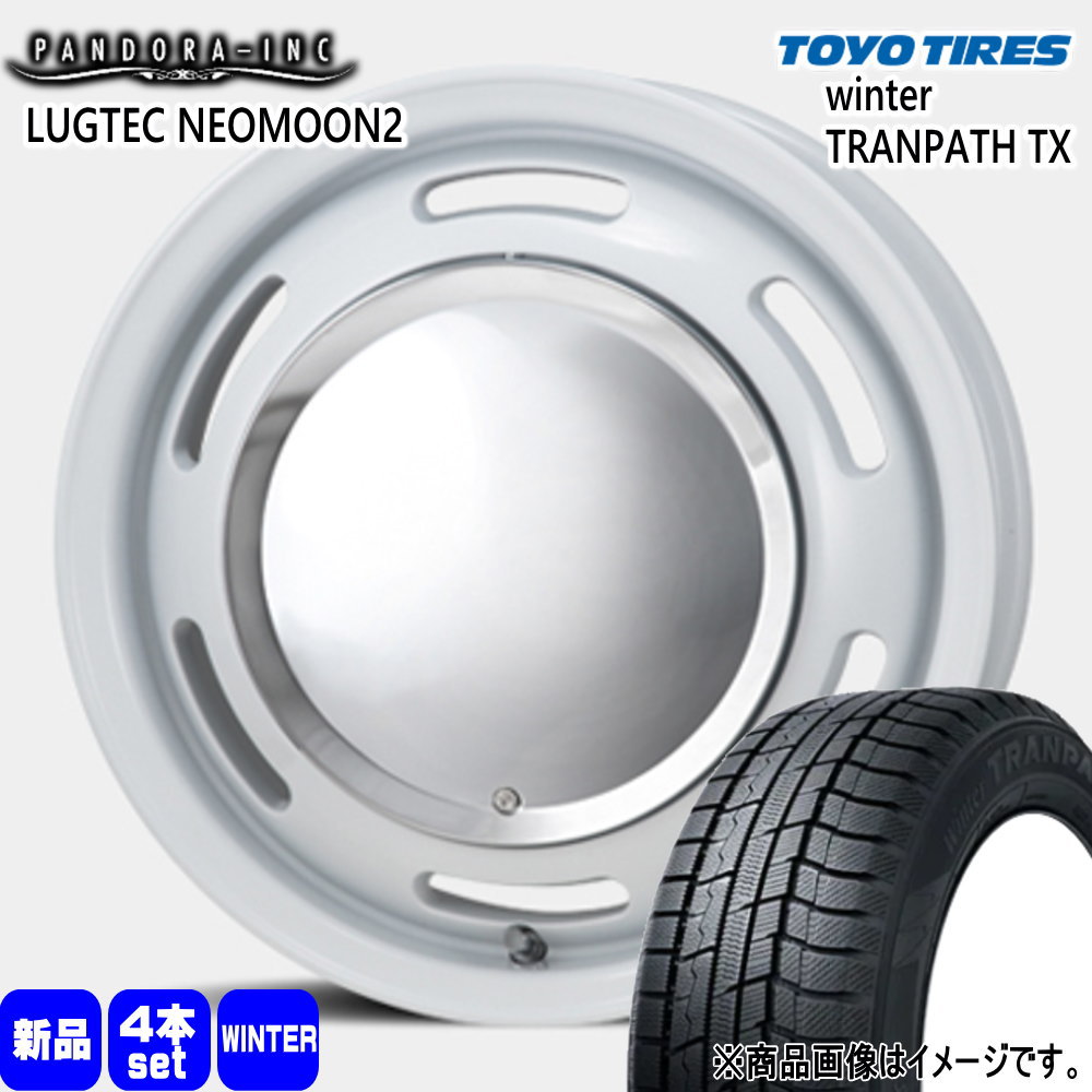 155/65R14 75Q トーヨータイヤ WinterTRANPATH TX 冬用 スタッドレスタイヤ LUGTEC NEO MOON2 軽自動車 N BOX タント スペーシア デイズ