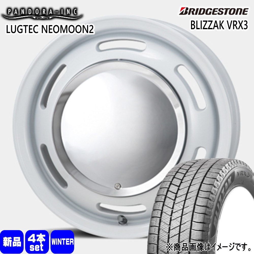 BRIDGESTONE（ブリヂストン） 法人配送 145/80R13 75Q BLIZZAK VRX3 冬 