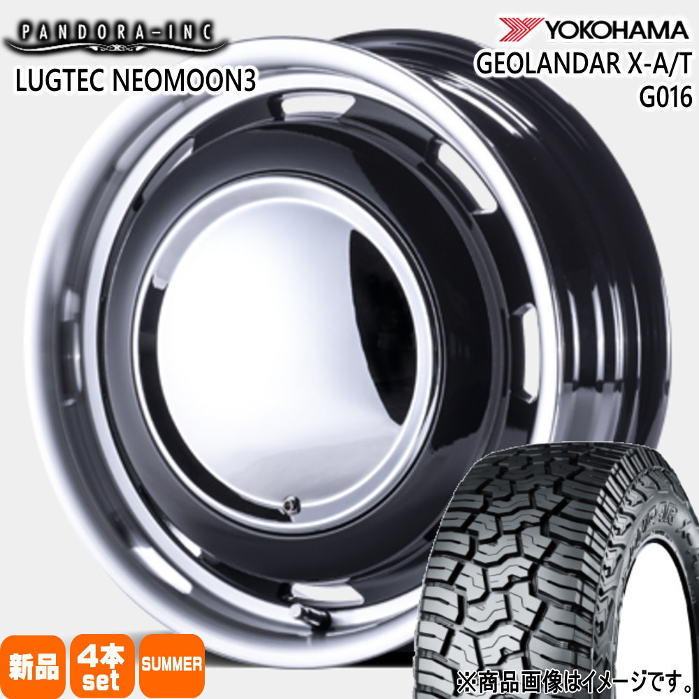 165/65R15 81S ヨコハマ GEOLANDAR X-AT G016 夏用 サマータイヤ LUGTEC NEO MOON3 タフト ハスラー デリカミニ4WD アトレー