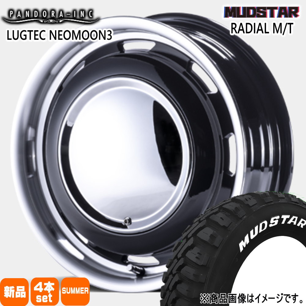165/60R15 77S マッドスター RADIAL MT 夏用 サマータイヤ LUGTEC NEO MOON3 軽自動車 ハスラー デリカミニ4WD ハイゼット