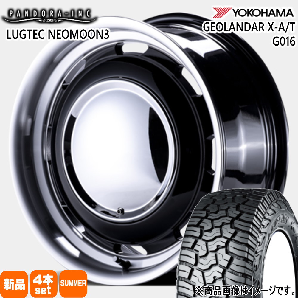 215/70R16 100/97Q LT ヨコハマ GEOLANDAR X-AT G016 夏用 サマータイヤ LUGTEC NEO MOON3 200系 ハイエース 専用