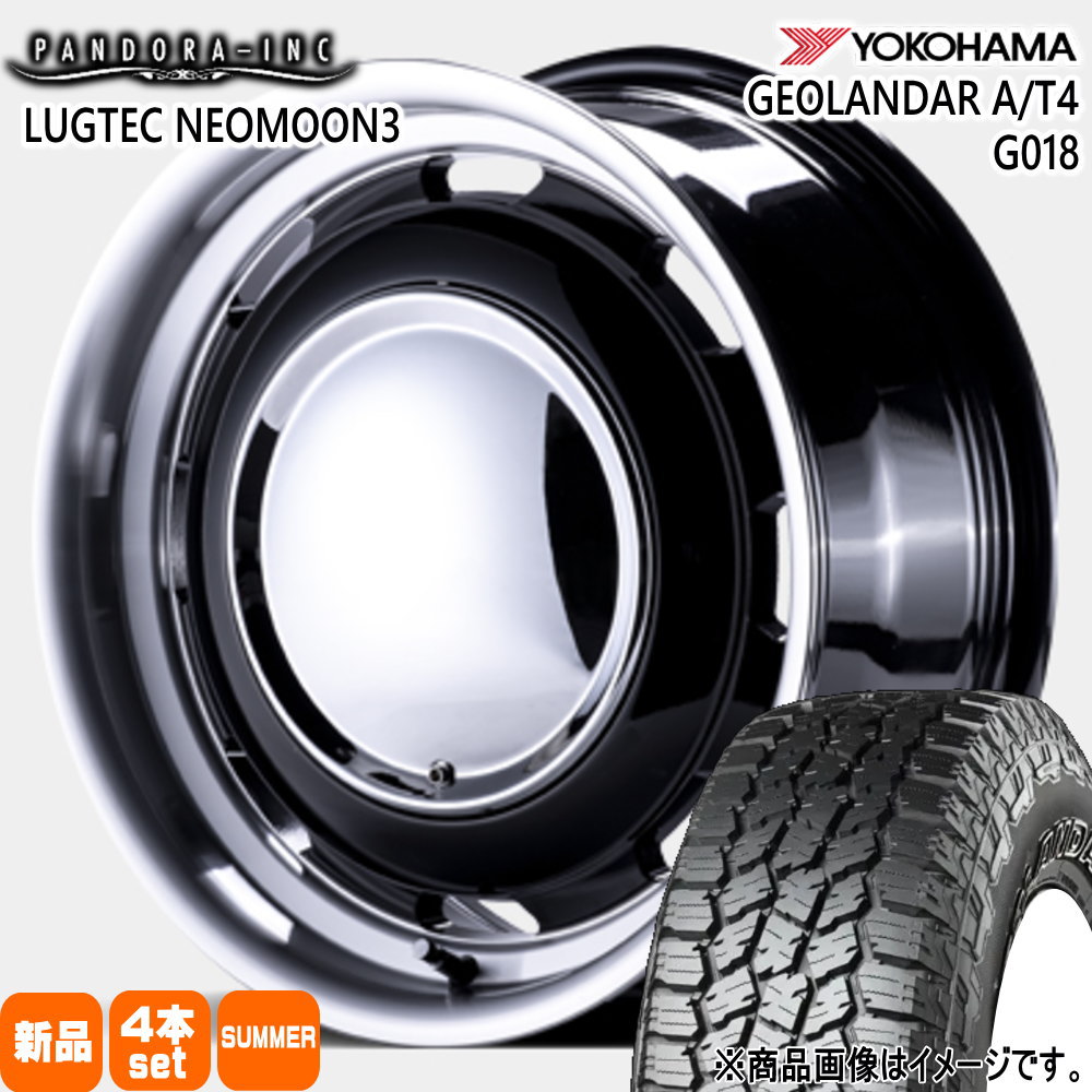215/65R16 109/107S LT ヨコハマ GEOLANDAR A/T4 G018 夏用 サマータイヤ LUGTEC NEO MOON3 200系 ハイエース 専用