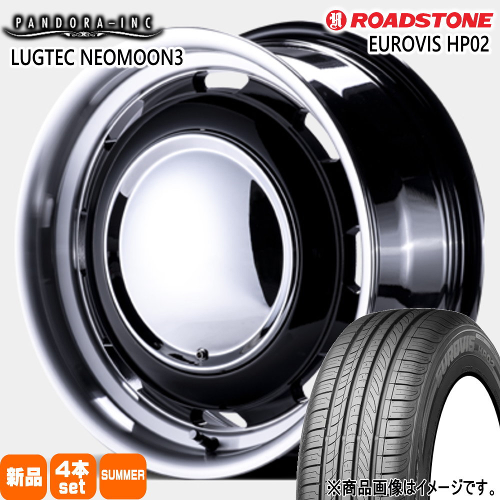215/65R16 98H ロードストーン EUROVIS HP02 夏用 サマータイヤ LUGTEC NEO MOON3 200系 ハイエース 専用