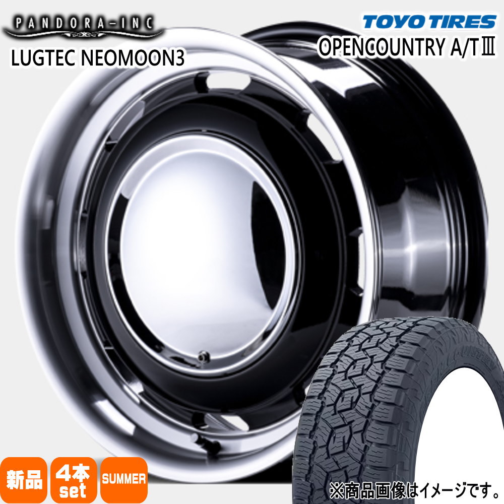 215/70R16 100T トーヨータイヤ OPENCOUNTRY A/T3 夏用 サマータイヤ LUGTEC NEO MOON3 200系 ハイエース 専用