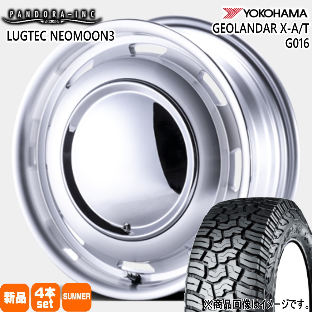 165/65R15 81S ヨコハマ GEOLANDAR X-AT G016 夏用 サマータイヤ LUGTEC NEO MOON3 タフト ハスラー デリカミニ4WD アトレー