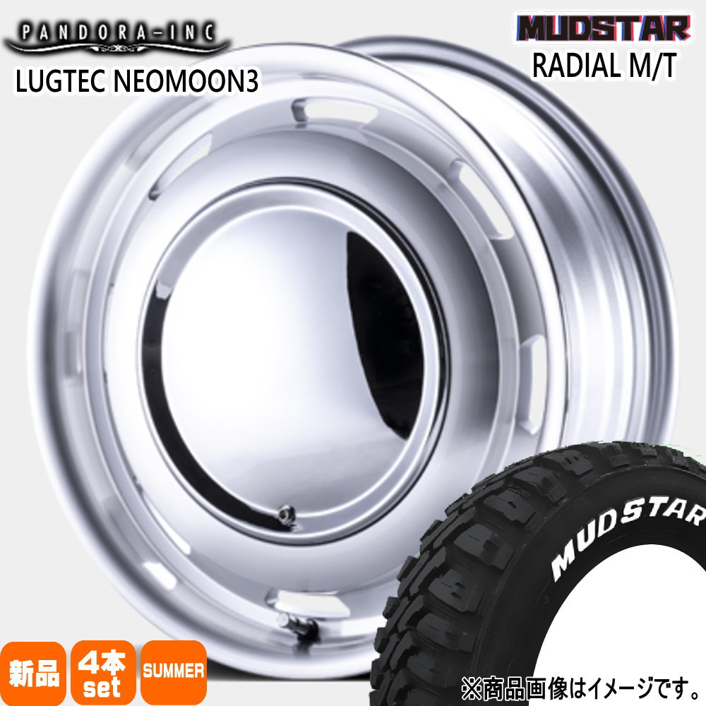 165/60R15 77S マッドスター RADIAL MT 夏用 サマータイヤ LUGTEC NEO MOON3 軽自動車 ハスラー デリカミニ4WD ハイゼット
