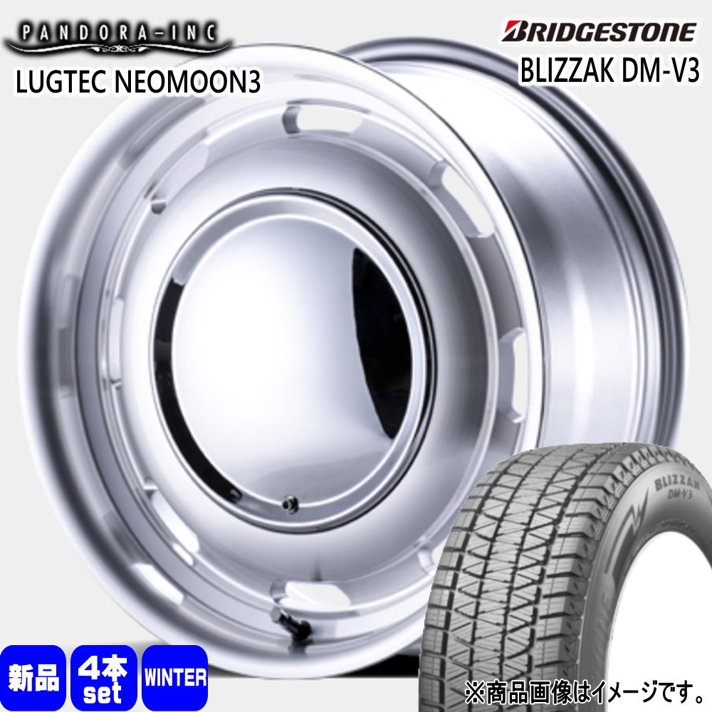 BRIDGESTONE（ブリヂストン） 法人配送 215/70R16 100Q BLIZZAK DMV3 