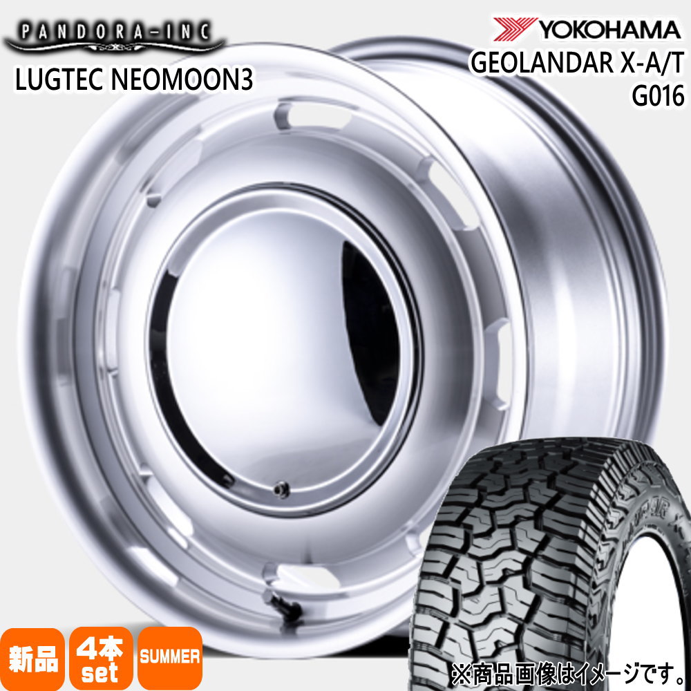 215/70R16 100/97Q LT ヨコハマ GEOLANDAR X-AT G016 夏用 サマータイヤ LUGTEC NEO MOON3 200系 ハイエース 専用